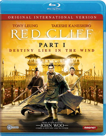 Red Cliff: Part 1 - USED