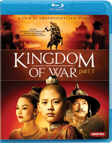 Kingdom of War: Part 1 - NEW