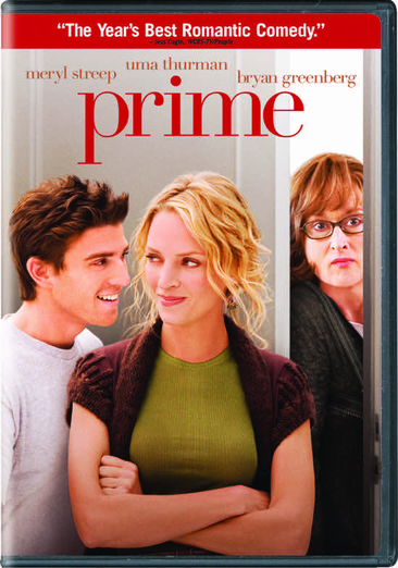 Prime - USED