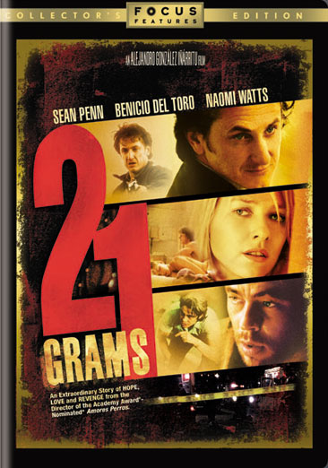21 Grams - USED