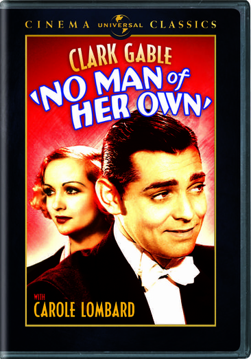 No Man Of Her Own - USED