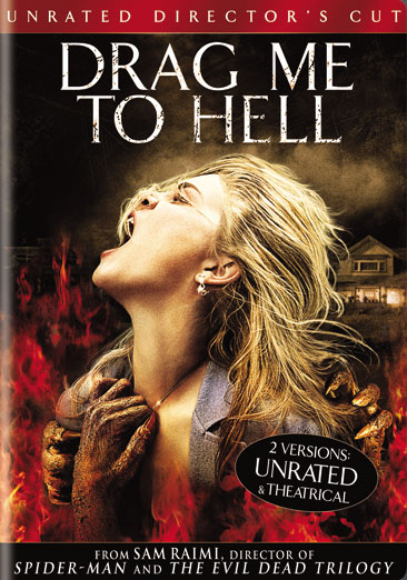 Drag Me to Hell - USED