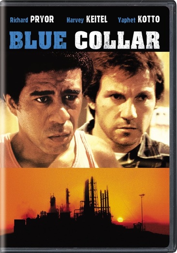 Blue Collar - USED