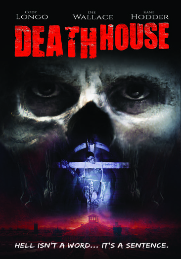 Death House - USED