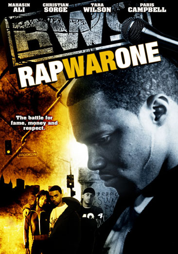 Rap War One - USED