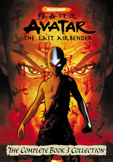 Avatar, The Last Airbender: The Complete Book 3 Collection - USED
