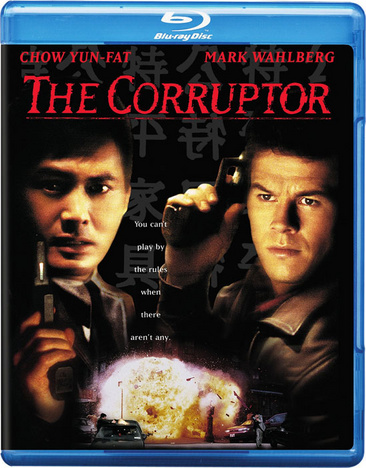 The Corruptor - USED