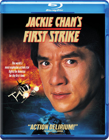 Jackie Chan's First Strike - USED