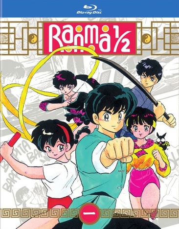 Ranma 1/2 Set 1 - USED