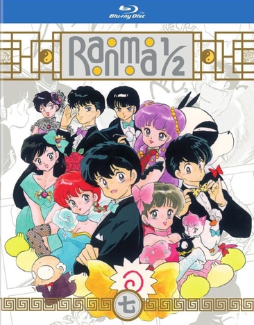 Ranma 1/2: Set 7 - USED