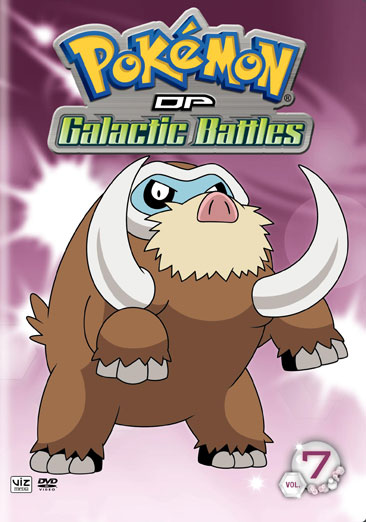 Pokemon Diamond & Pearl Galactic Battles: Volume 7 - USED