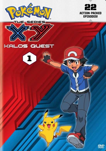 Pokemon the Series: XY Kalo's Quest Set 1 - USED