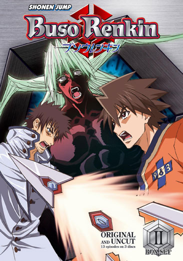 Buso Renkin Box Set Volume 2 - USED