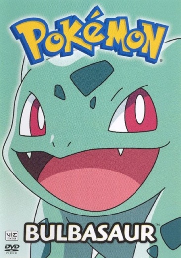 Pokemon 10th Anniversary 7: Bulbasaur - NEW
