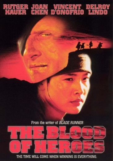 Blood Of Heroes - USED