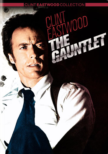The Gauntlet - USED