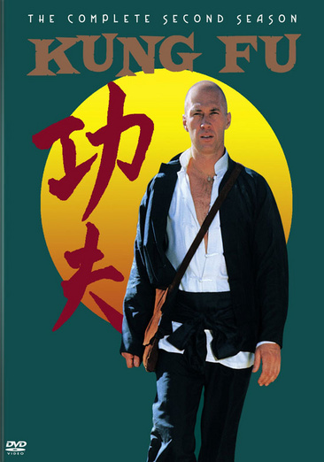 Kung Fu: The Complete Second Season - USED
