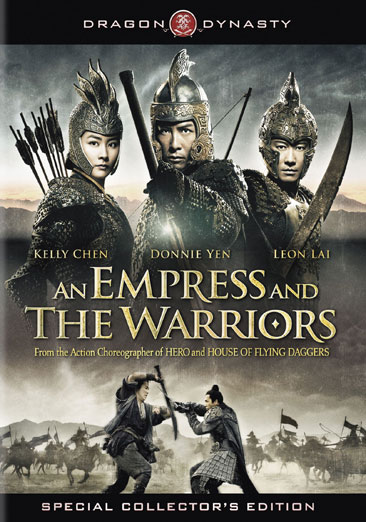 An Empress and the Warriors - USED
