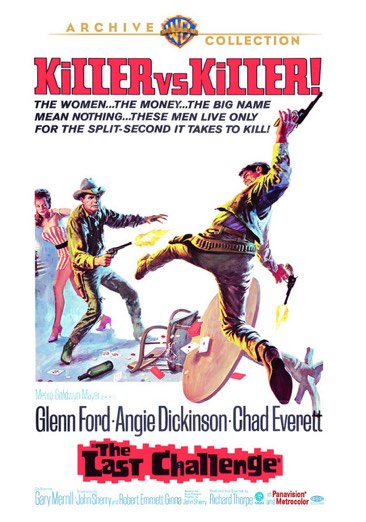 The Last Challenge - USED