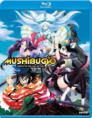 Mushibugyo: Ova Collection - NEW