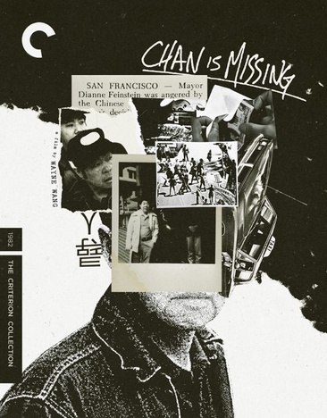 Chan Is Missing - NEW