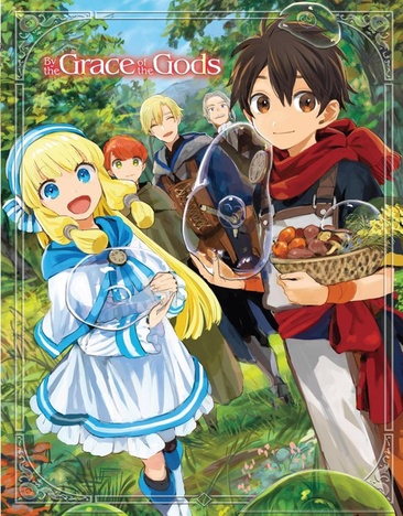 By The Grace Of God: Season 1 - USED