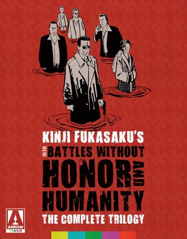 New Battles without Honor & Humanity - USED